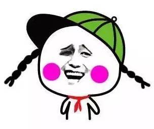 可爱的打招呼表情图片表情