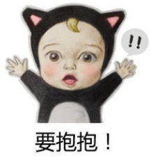 论长睫毛的重要性就连杨幂没它也不行