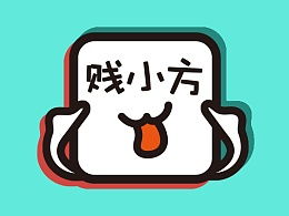 我是ben的推荐内容zcool