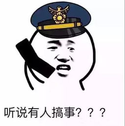 网通社汽车蚌埠涌越吉利