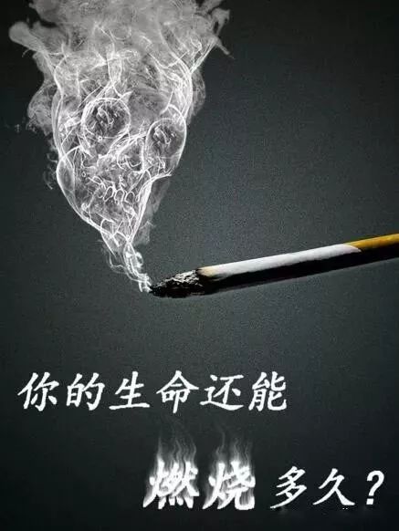 最高罚20000元,太原人注意,以后这些地方不能抽烟吐痰