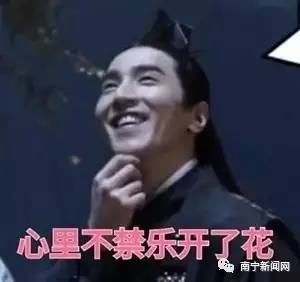 这种暴雨天气还要持续,看来只有拿出祖传的船才能赢了