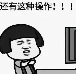奇葩小偷作案留字条跟您借点钱,发工资马上还