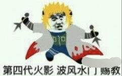 美好的一天从摸头结束