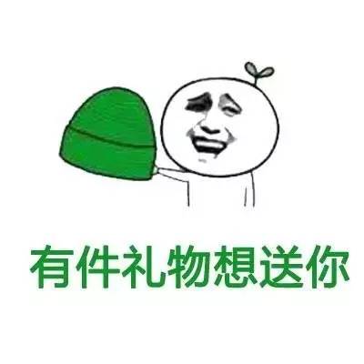 谁瞎瘠薄说这个男生很好追的