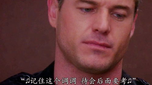 真正诠释了什么叫溢于言表