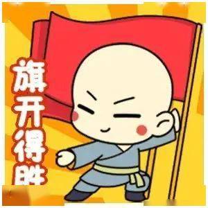 艳阳迎高考,清凉庆夺魁