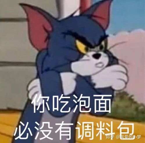 有哪些可以在愚人节发的俏皮的朋友圈