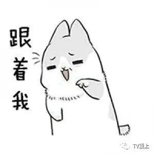 聊天开场白表情图聊天表情