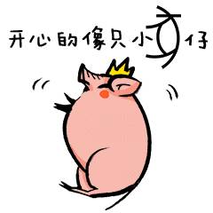 这个字你认识吗能答出来的,太厉害了