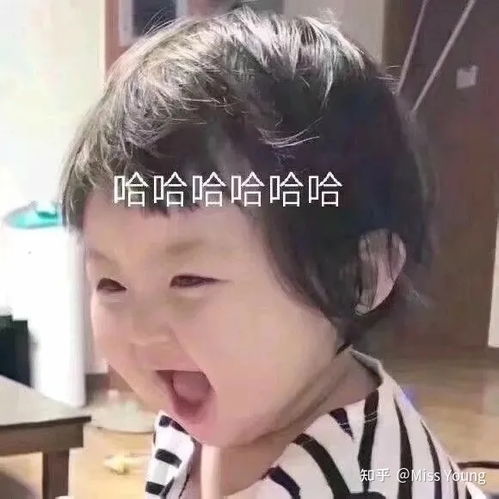 因为减肥或者体重感到焦虑怎么办