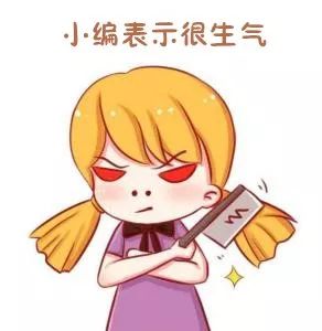 看到这种虫子千万别拍几个娃差点因此毁容