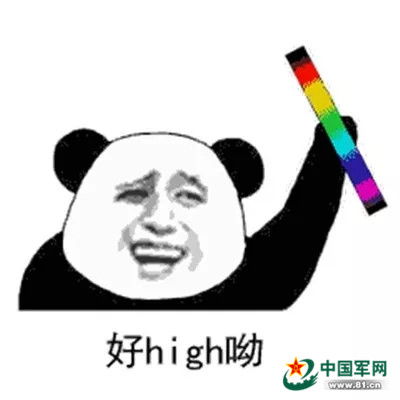 中国军网强军网倾情推出军营过大年