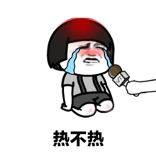 有点刺激三轮冷空气轮番暴击广州最低温将跌至11