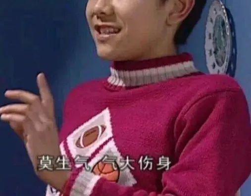 e句话甜馨有永远爱她的爸爸妈妈