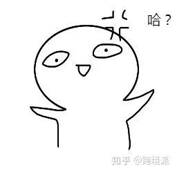 为什么跨境电商难招人听听大家怎么说