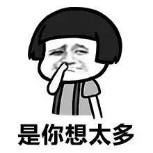 北方过冬靠暖气系列表情包高清无水印版图片预览