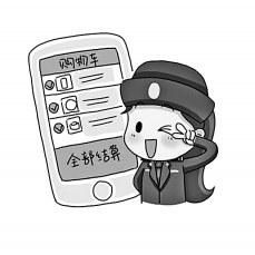 小女警表情包走红表情不要太萌网友这样的表情包再来一打