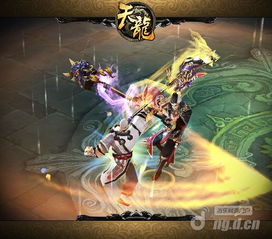 27日公测天龙八部3d年度资料片地宫视频曝光