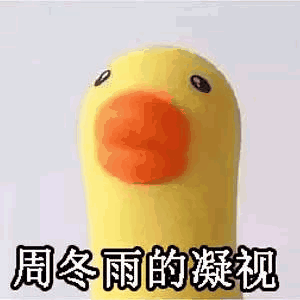 长春街头很多车上都有它小心涡轮增鸭