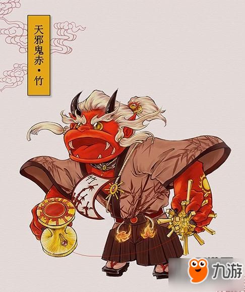 阴阳师天邪f4新皮肤怎么样天邪鬼新皮肤详解