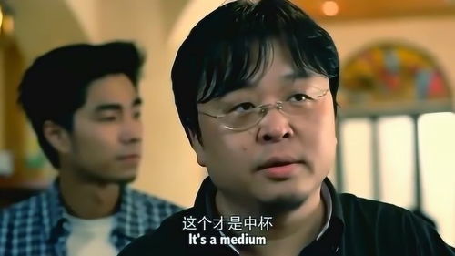 星巴克表情包gif