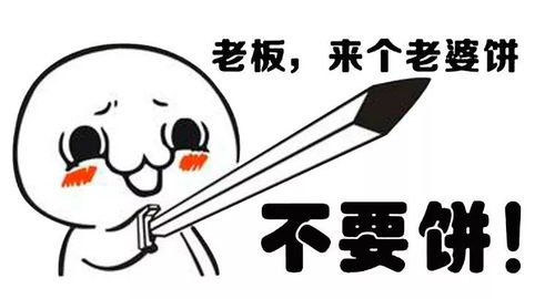 青春动力单身这里有七夕的正确打开方式