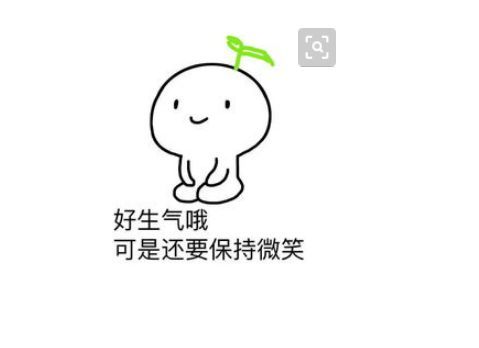为什么很多人喜欢开着空调盖被子
