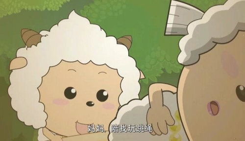 破案了懒羊羊的母亲出现过,照片为证,懒羊羊没有遗传她的基因