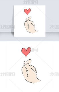 psd绘心漫画psd格式绘心漫画素材图片psd绘心漫画设计模板我图网