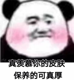 纽约留学女相亲实录