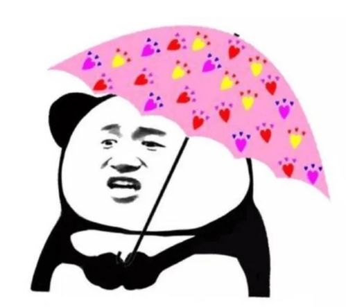 今天晚上大范围来了部分地区大到暴雨