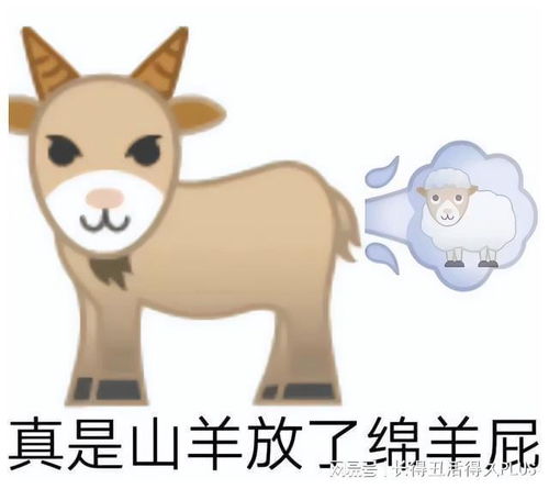 幽默搞笑怼人歇后语,高情商不带脏,值得收藏