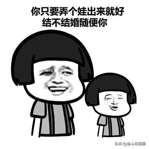那些喊着不结婚的女性现在都怎么样了
