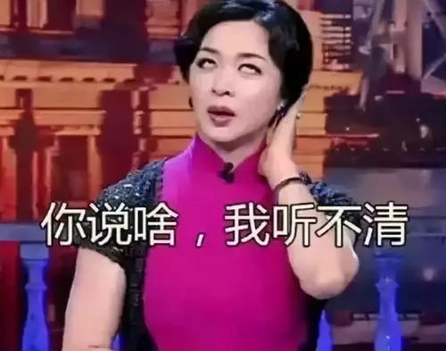 微友们注意你的朋友圈正在被这些东西袭击
