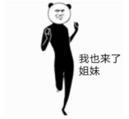 夏天想要睡得好,你床上肯定得有它
