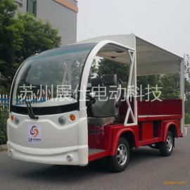 电动单排小货车