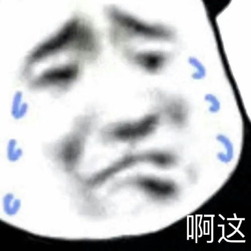 山羊奶难喝到上热搜怪不得都喝牛奶