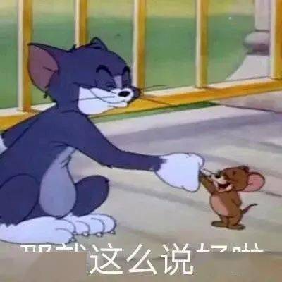 关于电费缴纳等相关业务暂停办理的通知
