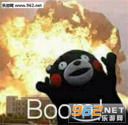 请你原地爆炸梗图片请你原地爆炸表情包下载乐游网游戏下载