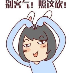 月亮代表我的心