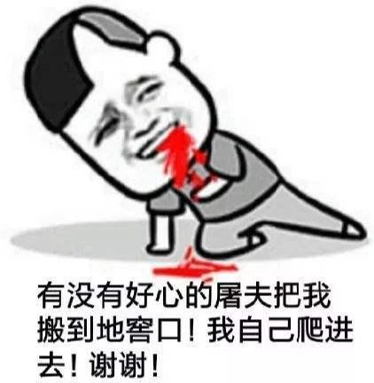 第五人格排位赛地图匹配率最高月亮河公园,玩家对此表示很无奈