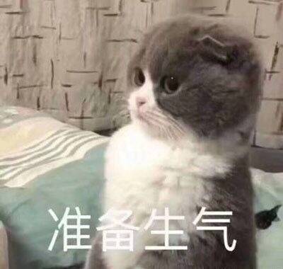 黑神话悟空cg被做成页游小广告,真假美猴王再现