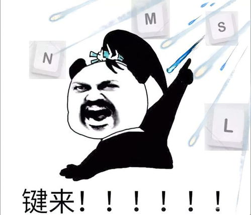 问老板要加班费,老板说我掉钱眼里了有些私企真的突破底线