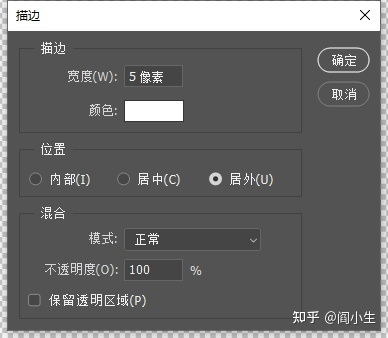 微信表情包制作上传超超超详细过程,苦尽甘来心酸历程