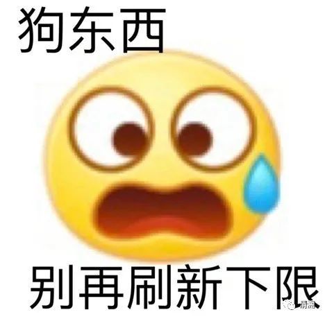 清溯说疯狂英语的李阳又疯狂了