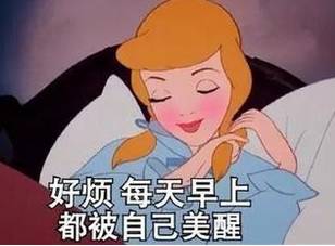欢乐颂2手把手教你夏天怎么穿才有范儿