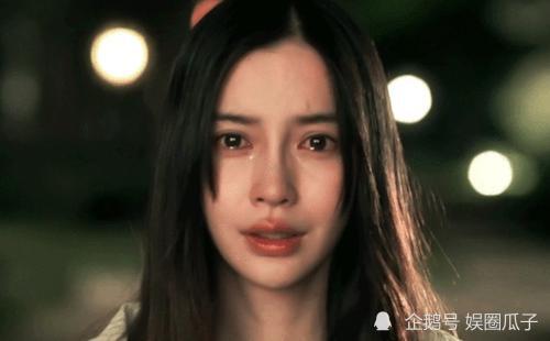 baby这次流泪热搜,终于报了三年前的被嘲之仇