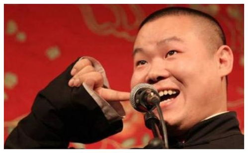 岳云鹏表情包微信图片吴秀波