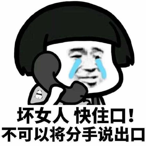 十条段子这猝不及防的狗粮,差点没把我噎死